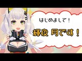 「今年ブレイクするYouTuber予想ランキングトップ20」が発表―上位半数がバーチャルYouTuber 画像