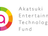 アカツキ設立のファンド、AR/VR関連企業や民間宇宙企業など国内外6社への投資を発表 画像