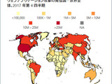 DDoS攻撃は横ばい、Webアプリケーション攻撃は微減も総数はともに膨大（アカマイ） 画像