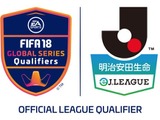 Jリーグがe-Sports大会の初開催を発表―3月30日に『FIFA 18』が種目の「明治安田生命 eJ.LEAGUE」を予定 画像