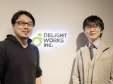 ディライトワークス 塩川氏×糸曽教授対談-現役クリエイターが大学で教える理由と業界への危機感を訊く【インタビュー】 画像