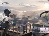 PUBG Corp.が『荒野行動』など2作品に「配信/開発の差し止め」訴訟を提起 画像