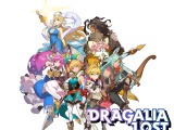 任天堂とCygamesが業務提携を発表…新作『ドラガリアロスト』は2018年夏に配信予定 画像