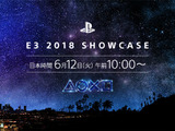 「PlayStation E3 2018 Showcase」国内ストリーミング決定！各種最新情報が公開予定 画像