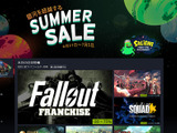 Steamサマーセール「銀河を超越するSummer Sale」がスタート! ミニゲームも登場 画像