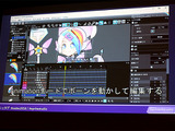 汎用2Dアニメーション作成ツール「SpriteStudio」最新バージョンの新機能とは【CEDEC 2018】 画像