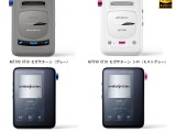 セガサターンとのコラボプレーヤー『CT10 セガサターン』発売決定ー初期型と後期型の限定500台を用意 画像