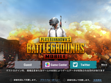 『PUBG MOBILE』過去最大数のBANを記録―不正行為に対して今後も対策を強化 画像