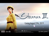 『シェンムー3』支援総額発表！約8億1千万円に到達 画像