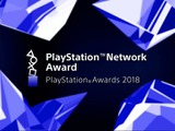 「PlayStation Awards 2018」PSN Awardsは『FIFA 18』『モンハン：ワールド』『フォートナイト』が受賞 画像