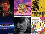 「コナミ」のゲーム音楽がAmazon Music Unlimitedで独占先行解禁、『MGS』『サイレントヒル』シリーズなど 画像