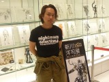 「『MGS』のアートディレクター新川洋司氏による展示会が開催中、初日から多くのファンが駆けつける 画像