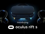 新型VRヘッドセット「Oculus Rift S」発表！外部センサーも必要なし 画像