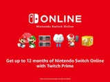 Twitch/Amazonプライム会員向けに「Nintendo Switch Online」が最大1年無料 画像