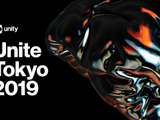 Unity開発者向けカンファレンス「Unite Tokyo 2019」のチケット販売開始－講演公募は5月17日まで 画像