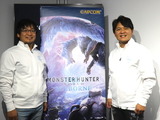 『モンハンワールド：アイスボーン』辻本氏＆藤岡氏インタビュー！「追加モンスターはこれだけではない」 画像