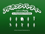 『アドホック・パーティー for PSP』100万DL突破 画像