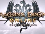 『ドラゴンズドグマ オンライン』12月5日にサービス終了へー開発陣からのメッセージも 画像
