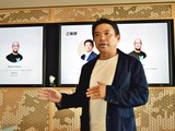 Twitter Japanが「MoPub」プレスラウンドテーブルを開催─ドワンゴやグノシー、アメブロ、芸者東京がMoPubを導入した理由に迫る 画像