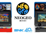 「NEOGEO mini」&「NEOGEO mini INTERNATIONAL Ver.」生産終了ー「サムライスピリッツ限定セット」は販売継続 画像