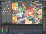 「OPTPiX SpriteStudio」Ver.6.3.0リリース記念キャンペーンを開始、2Dアニメを手軽に作成できる汎用ツールが10％OFF 画像