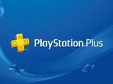 「PS Plus」利用権が本日8月1日より価格改定―1ヶ月は850円/3ヶ月は2,150円に、12ヶ月は変更無し 画像