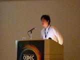 【CEDEC 2009】『ファイナルファンタジー・クリスタルクロニクル』における、Squirrelを使ったゲーム開発 画像