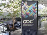 【GDC2011】初日が開幕！サミット、チュートリアルなど 画像