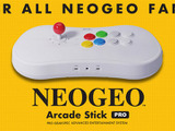 人気格闘ゲーム20作品を内蔵した新ハード「NEOGEO Arcade Stick Pro」発売決定！実用性を備えたユニークなアーケードスティックに 画像