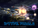 『R-TYPE FINAL 2』開発インタビュー！ファンとメーカーが一体となって達成したクラウドファンディングの舞台裏を聞く【ぜんため＆TGS2019】 画像