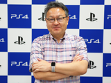 ゲームハード後期は“デベロッパーのソフト力”が極まる？―SIE WWS・吉田修平氏が語るPS市場の近況【TGS2019】 画像