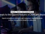 e-Sports業界へのサイバー攻撃の脅威－視聴者やスポンサーも標的に…「ウイルスバスター」のトレンドマイクロ社が報告 画像