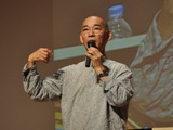 【CEDEC 2009】「慣れると死ぬぞ」富野由悠季氏がゲーム業界に向けた厳しくも優しい言葉 画像