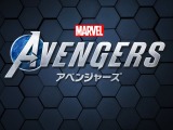 スクエニのアクションADV『Marvel's Avengers』発売日が2020年9月4日に延期へ 画像