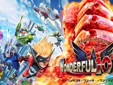 Wii U『The Wonderful 101』の現行機種向けリマスター版Kicistarter開始！プラチナゲームズ初のパブリッシング作品なるか 画像