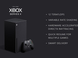 「Xbox Series X」のさらなる詳細を公開！次世代のゲームに期待できることは？ 画像