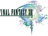 PS3『ファイナルファンタジーXIII』発売日12月17日に決定 画像