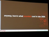 【GDC2011】ジンガ『FrontierVille』を成功に導いた要素 画像