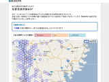 【東日本大地震】位置ゲーのログイン情報を被災地の通信可能マップに・・・コロプラ 画像