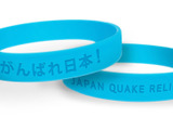 【東日本大地震】『Halo』シリーズのBungieも日本への支援を呼びかける 画像