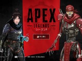 EAが新型コロナ影響で複数タイトルのイベントを中止に―『Apex Legends』『FIFA 20』など 画像