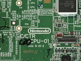 iSuppli、3DSの原価を103ドルと試算・・・最も高価なのはディスプレイ 画像