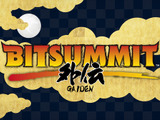 インディーイベント「BitSummit Gaiden」協賛企業を発表―プラチナスポンサーはSIE、任天堂、日清食品HD、Cygamesに 画像