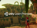 Unityの専門知識をWEB上で学ぶ有償コースウェア「Unity Learn Premium」が完全無償化 画像