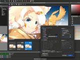 待望の「OPTPiX ImageStudio 8 Mac版」が7月30日より販売開始！画像最適化ツールが遂にMacでも 画像