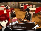 『P5R』『P5S』が日本・アジア地域でともに50万本突破！『ペルソナ』シリーズは累計で1,300万本 画像