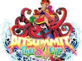 日本最大級のインディーゲームイベント「BitSummit THE 8th BIT」が9月2日・3日に開催決定！オンライン開催と共に関係者限定での会場出展も 画像