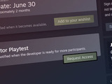 キーの用意なしでSteamでのテストプレイが可能に―「Steam Playtest」正式リリース 画像