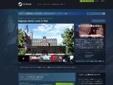 Steamストアページ公開中の「かぐや様」ビジュアルノベルは“偽物”―問い合わせに集英社が回答 画像