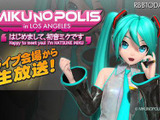 初音ミク、ロサンゼルスで鮮烈海外デビュー 画像